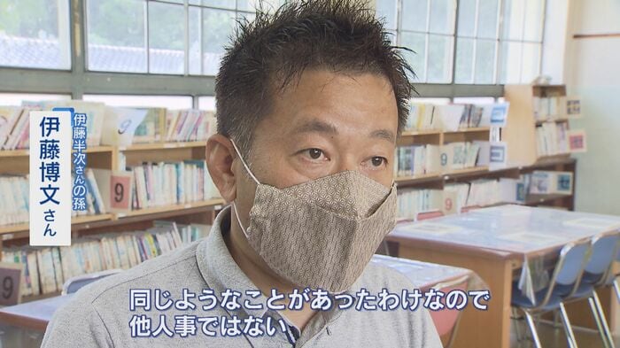 ウクライナの状況が重なる