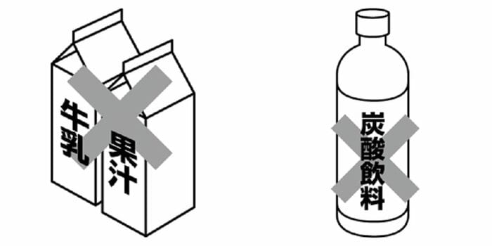 イメージ(画像提供:和平フレイズ)