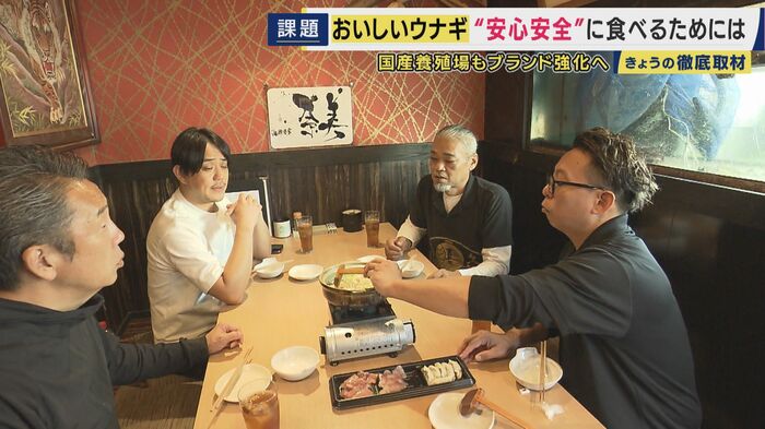 新メニューの試食会