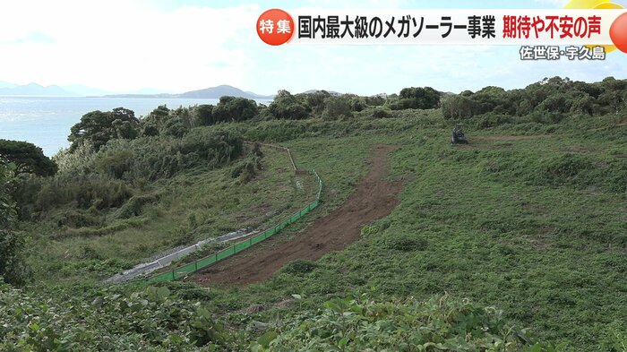 増える耕作放棄地