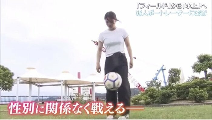岡本亜子選手