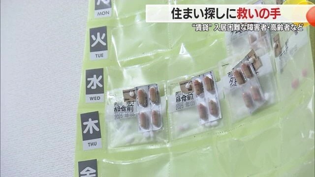 居住支援を利用した市川さんは、定期的な通院や服薬が必要