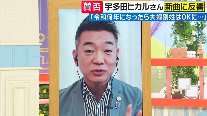 橋下徹さん 関西テレビ「旬感LIVE とれたてっ!」