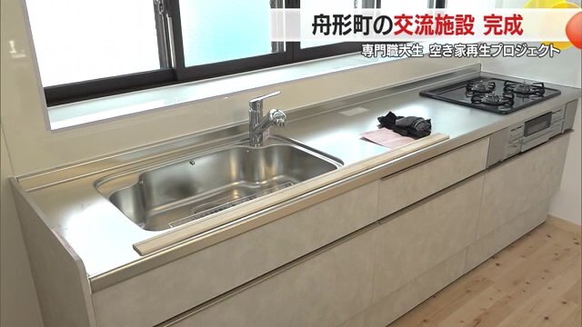新たに設置されたシステムキッチン