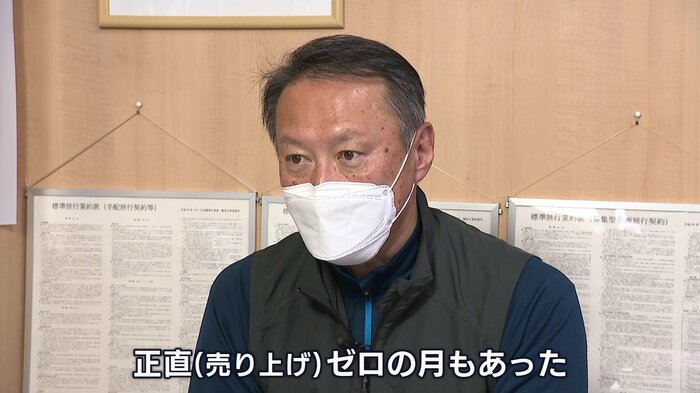 トラベルマスターズ 鹿島純一社長