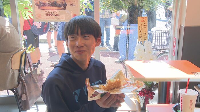訪れた客