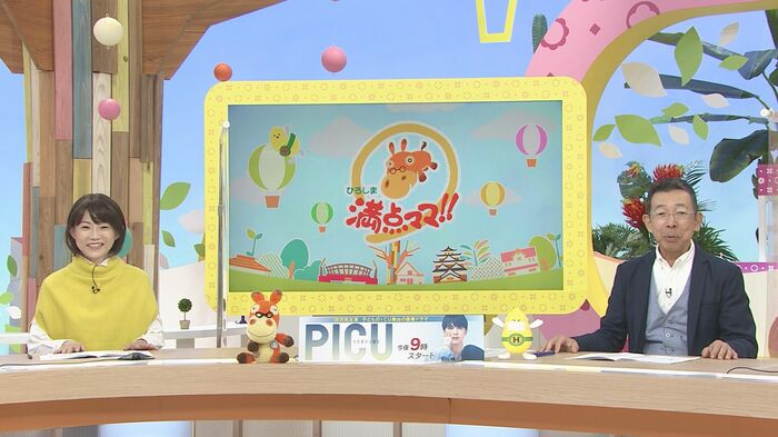 変わらない掛け合いをみせると古沢アナ(左)と棚田アナ(右)