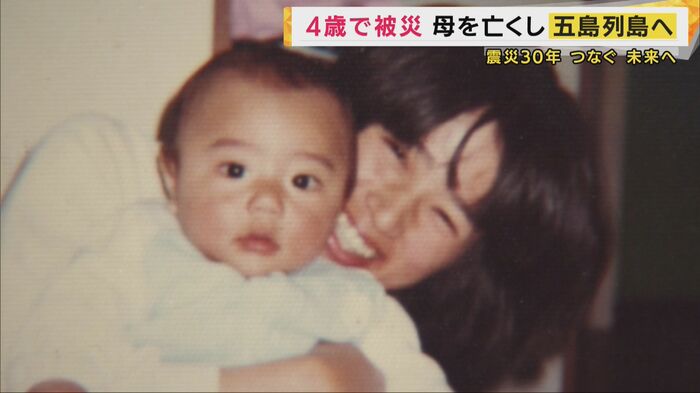 母・さとこさん