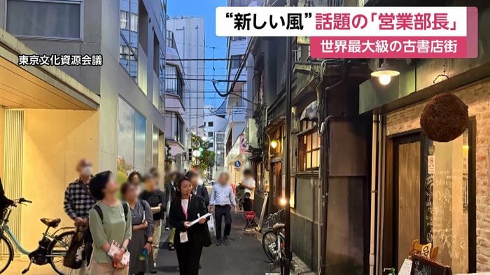 初開催「ナイトウォーク」の様子(5月)