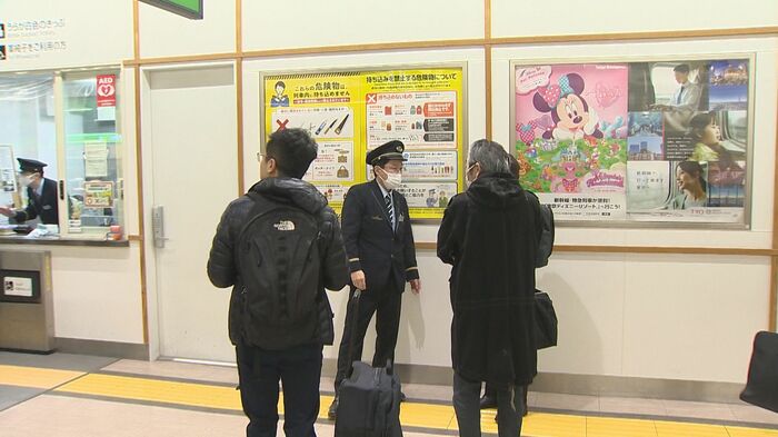 新潟駅