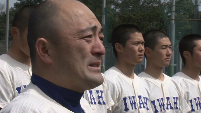 涙をため言葉を贈る福島・磐城高校の元監督・木村保さん