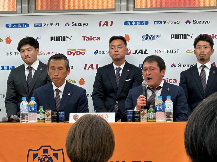 新体制発表会見