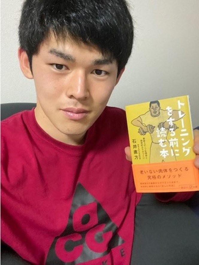 球団提供