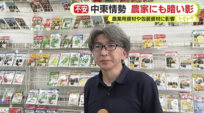 石川靖 社長