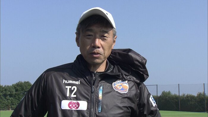 高木新監督はチームをJ1に昇格させた経験も