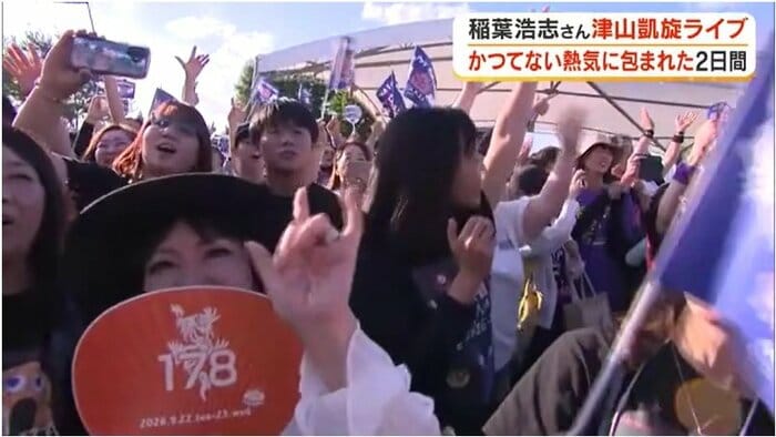 コピーバンドのライブの様子