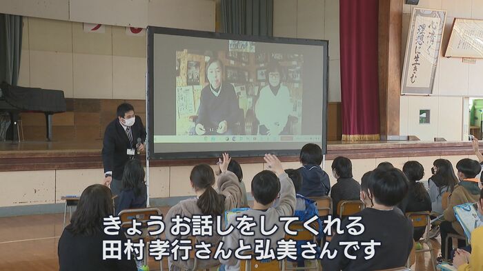 月岡小学校(三条市)