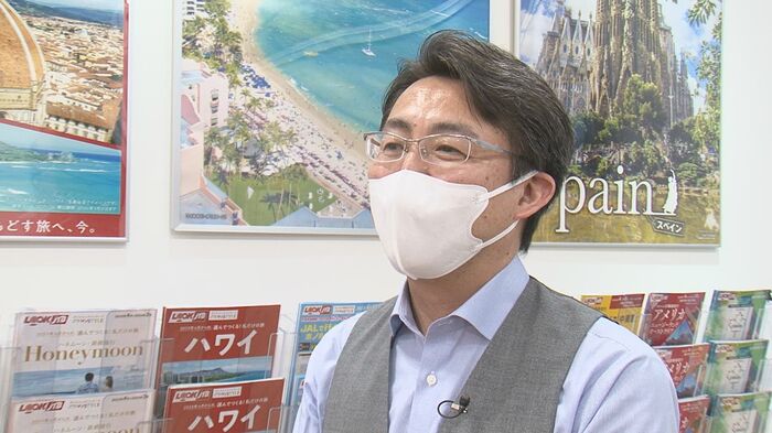 トップトラベル新潟 大谷光利 代表取締役