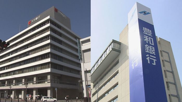 電子決済 預金不正引き出し相次ぎ 銀行に提携一時停止の動き 大分