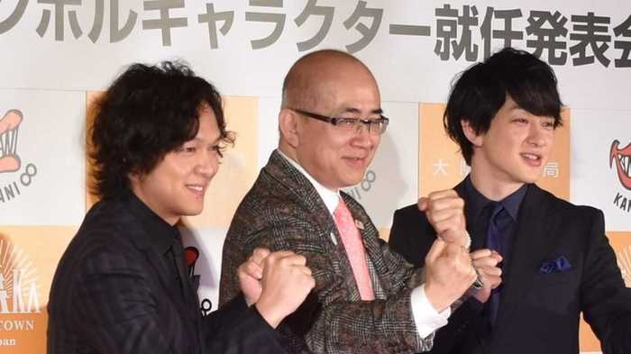 関ジャニ∞が大阪をPR!オススメは「100円でたこやき15個」