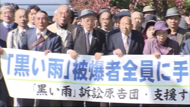 原爆投下直後「黒い雨」の範囲と被害 初の司法判断へ