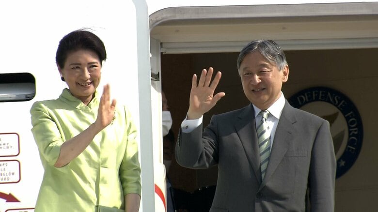 天皇皇后両陛下「名残を惜しんでお別れしました」オランダ日程終えベルギーへ　「日本から来た大切なお客様」｜FNNプライムオンライン
