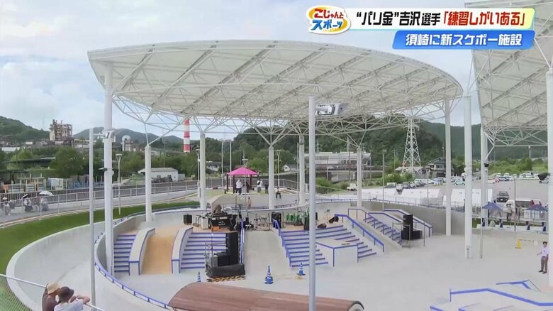 大規模スケボー施設が誕生 パリ五輪金メダルの吉沢恋選手も絶賛「ここからもっとうまい人が出てきてもおかしくない」中四国最大級《サクラバンダ》高知・須崎市|FNNプライムオンライン