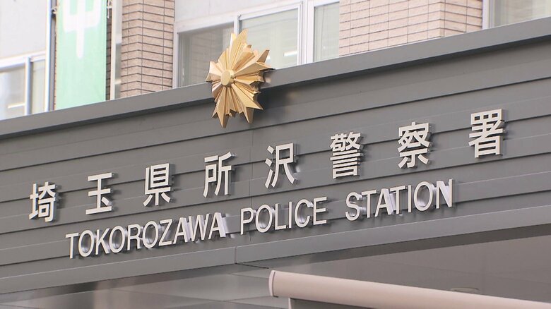 【強盗】「生活するお金がなかった」“はさみ”突きつけ現金4万3500円奪ったコンビニ強盗で58歳男を逮捕　埼玉・所沢市｜FNNプライムオンライン