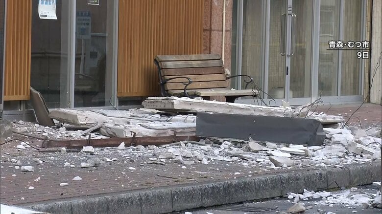 北海道・三陸沖後発地震注意情報で「特別な備え」呼びかけも実際の行動に結びつかず　「普段通り」強調が影響？｜FNNプライムオンライン