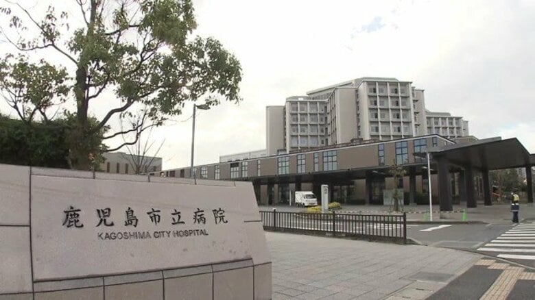 鹿児島市立病院の医療ミスで「指の一部を失った」　352万円の賠償合意｜FNNプライムオンライン