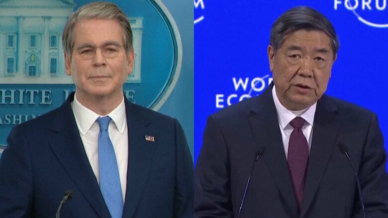 アメリカと中国の高官がオンライン会談　中国は対中制限措置に“重大な懸念”　習近平国家主席アメリカ訪問に向け調整続く｜FNNプライムオンライン