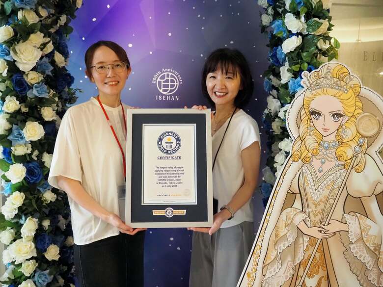 【プロジェクトの裏側】創業200周年の歴史に刻む「ギネス世界記録™」への挑戦！社員にも秘密で準備されたサプライズチャレンジの舞台裏
