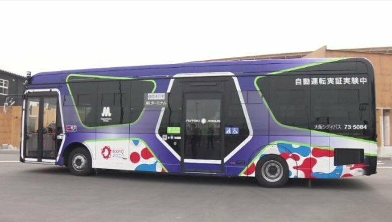 【万博】自動運転バス事故原因「通信速度の設定ミス」あす12日から公道でテスト走行し問題なければ再開へ｜FNNプライムオンライン