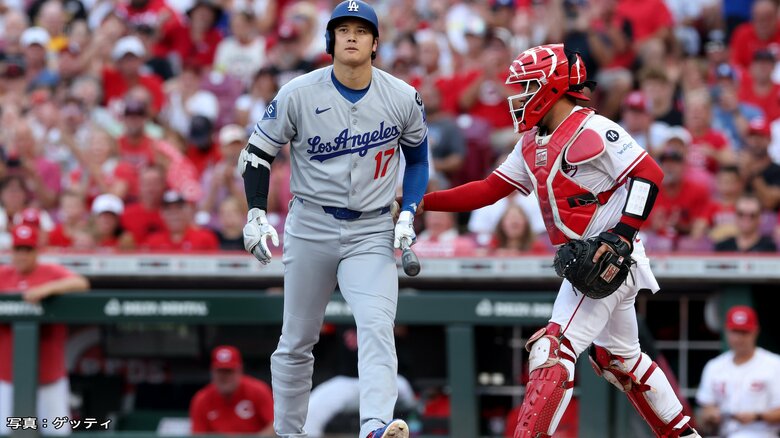 【速報】大谷翔平4連続三振含む5打数ノーヒット…連続試合安打「9」で途切れるもドジャース接戦制しレッズに連勝｜FNNプライムオンライン