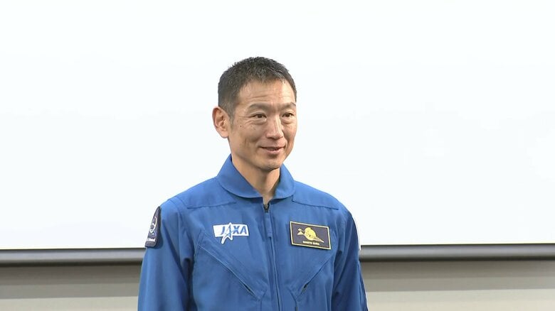 JAXA諏訪理・宇宙飛行士　2027年春にもISS＝国際宇宙ステーションに長期滞在へ　日本人8人目　スペースX宇宙船に搭乗予定｜FNNプライムオンライン