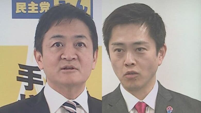 維新「教育無償化」・「社会保険料引き下げを目標に明記」で「予算案賛成」を了承　党内調整が難航も　国民民主は「103万円の壁」撤廃実現へ「所得制限設けるべきでない」強硬姿勢続ける｜FNNプライムオンライン