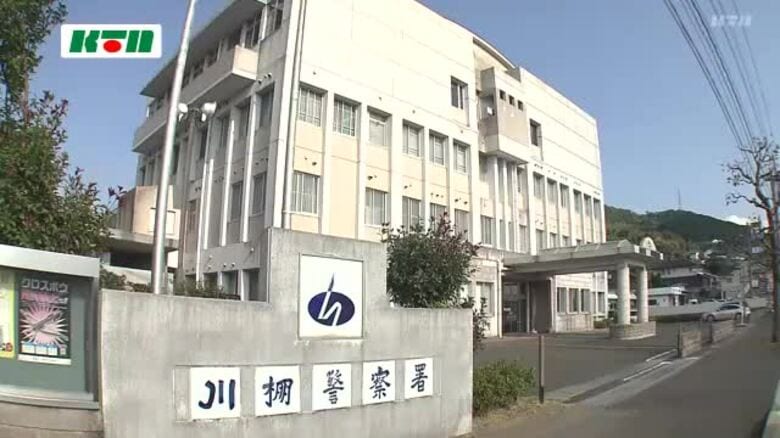 SNSで連絡…未成年者誘拐の疑いで大阪府の男を逮捕【長崎】｜FNNプライムオンライン