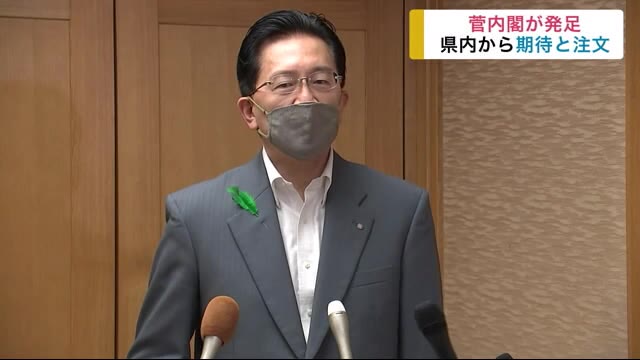 達増知事「オールジャパンで復興を」 菅内閣に岩手県内から期待と注文