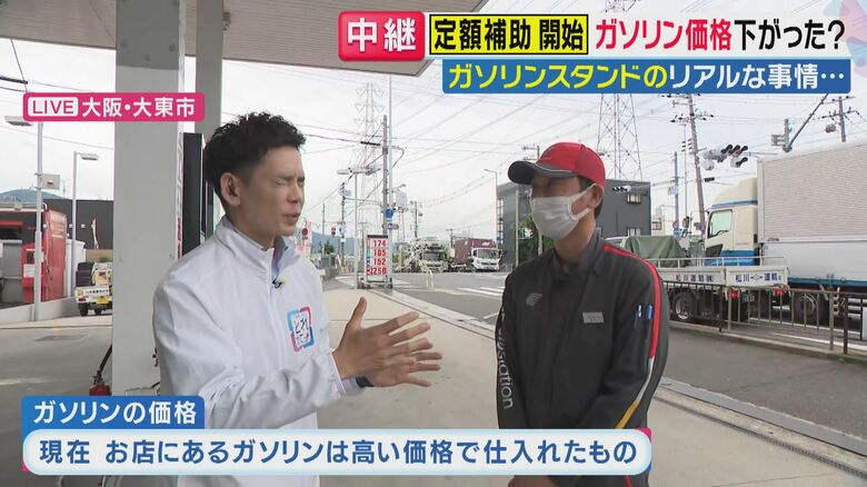 川本産業株式会社　青木哲所長