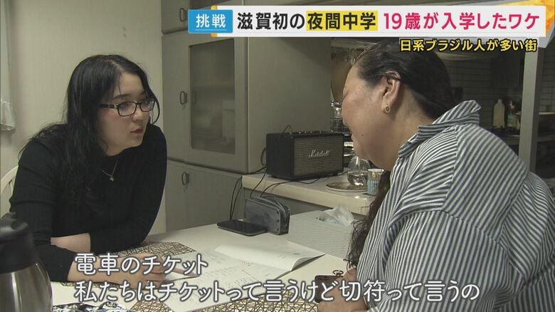 入江夢さんと母のレジアネさん