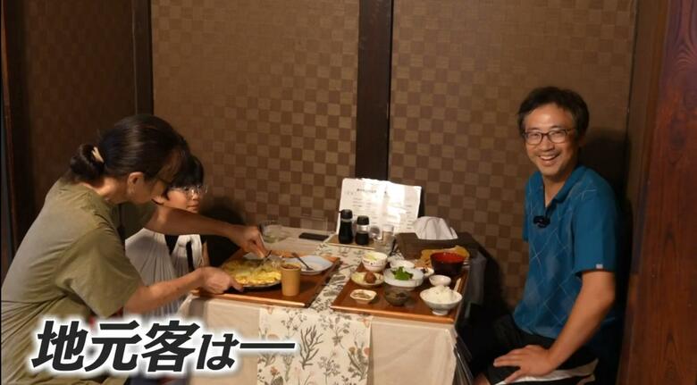 地元の住民も歓迎