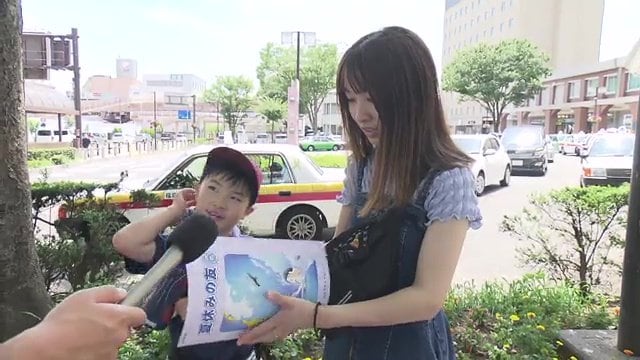 福島県民に新「夏休みの友」を見せるとすぐ変化に気づいた