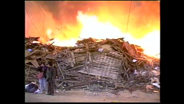 阪神・淡路大震災