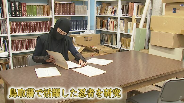 研究のため鳥取を数か月に一度訪れる凜さん