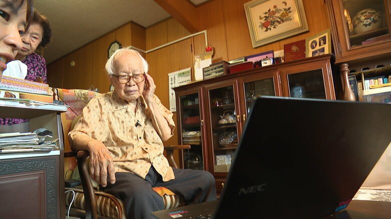 甲斐さんとビデオメッセージを通して久々の再会