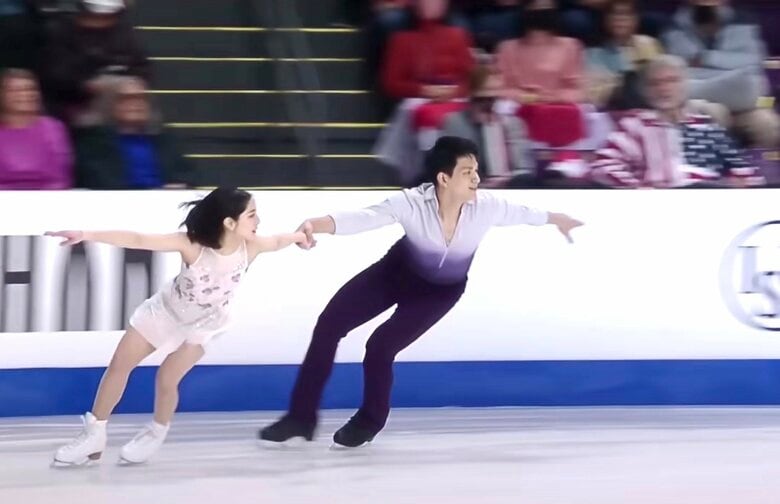 四大陸選手権（2023年2月）