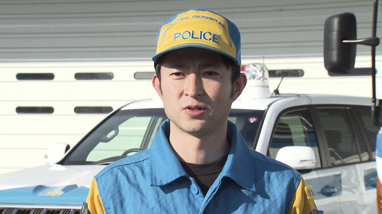 野路警部補は「普段からの備えが重要」と話す