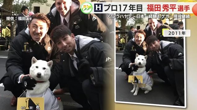 ソフトバンク時代の先輩・内川さんと