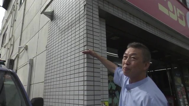 東日本台風では180センチ超の浸水被害