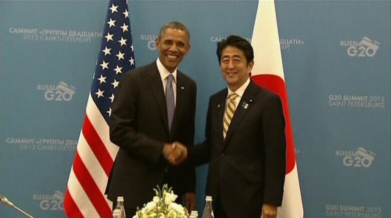 G20サンクトペテルブルク・サミットに先立ち行われた日米首脳会談（2013年９月）
